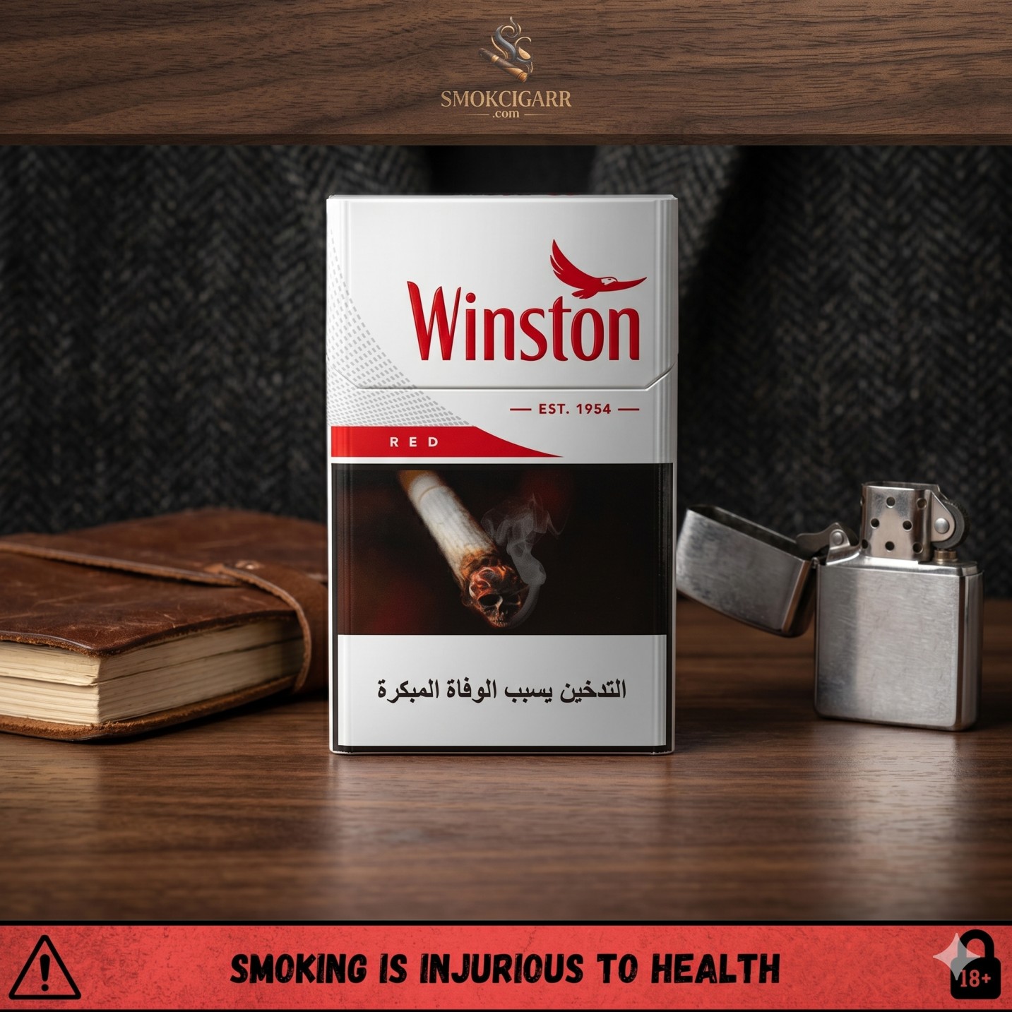 Winston Red Cigarettes: Classic Full-Flavor Tobacco